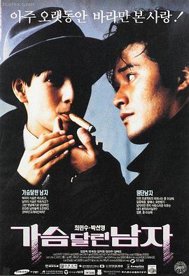 《千与千寻》电影海报