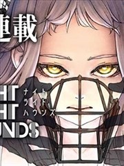 《摩天大楼》短剧封面
